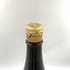 十四代 中取り純米吟醸 播州山田錦 2023年8月 1800ml 【O】