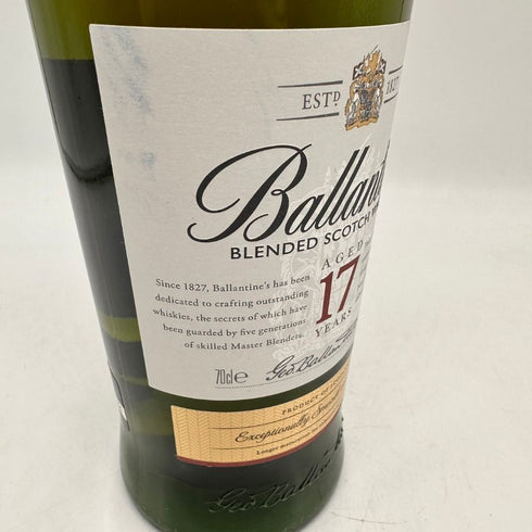 バランタイン 17年 700ml 40% 国内正規品 BALLANTINE'S スコッチウイスキー【L4】