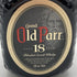 グランド オールドパー 18年 750ml 40% Grand Old Parr 【J2】