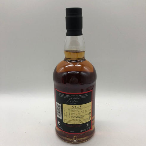 グレンファークラス 105 カスクストレングス 700ml 60% GLENFARCLAS スコッチウイスキー【R4】