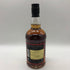 グレンファークラス 105 カスクストレングス 700ml 60% GLENFARCLAS スコッチウイスキー【R4】