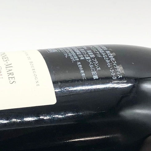 オリヴィエ バーンスタイン ボンヌ マール グランクリュ 2008 750ml 13.5% Olivier Bernstein Bonnes Mares Grand Cru 白ワイン【A2】