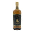 東京都限定◆ニッカ 竹鶴 ピュアモルト 黒ラベル 700ml 43% NIKKA 【J1】