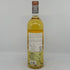 シャトー パプ クレマン 2006 ブラン 750ml 14.5% CHATEAU PAPE CLEMENT 白ワイン【G0】