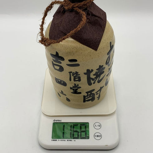 二階堂 吉四六 720ml 25% 焼酎(麦)【L0】
