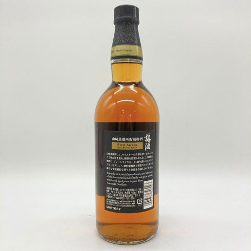 東京都限定◆サントリー 山崎蒸溜所貯蔵 梅酒 焙煎樽熟成 750ml 20% SUNTORY 【B】