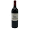 シャトー ラグランジュ サン ジュリアン 2017 750ml 13.5% CHATEAU LAGRANGE SAINT-JULIEN ボルドーワイン【S4】