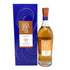 グレンモーレンジ 18年 インフィニータ 700ml 43% GLENMORANGIE THE INFINITA スコッチウイスキー【F】