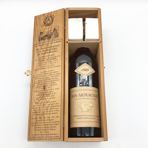 シャトー ド ローバード バ アルマニャック 1969年 40% 700ml CHATEAU DE LAUBADE Bas Armagnac ブランデー【K0】