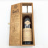 シャトー ド ローバード バ アルマニャック 1969年 40% 700ml CHATEAU DE LAUBADE Bas Armagnac ブランデー【K0】