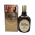 グランド オールドパー 12年 43% 750ml Grand Old Parr スコッチウイスキー【J1】