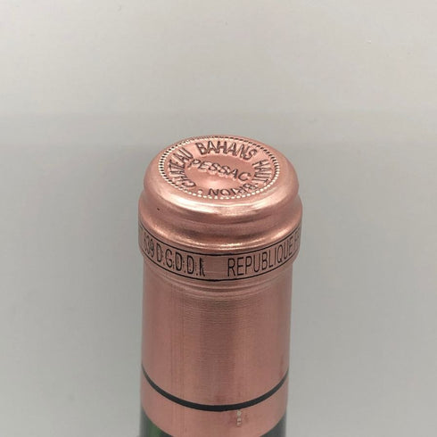 シャトー バーン オー ブリオン 2003 750ml 12.5% Chateau Bahans Haut-Brion ボルドーワイン【Q0】