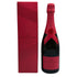 モエ エ シャドン ロゼ アンぺリアル シェア ザ ラブ 750ml 12.5% MOET&CHANDON ROSE シャンパン【A1】