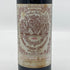 シャトー ピション ロングヴィル バロン 1994 375ml 13% CHATEAU PICHON LONGUEVILLE ボルドーワイン【U4】
