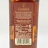 グレンフィディック 15年 ソレラリザーブ 700ml 40% Glenfiddich OUR SOLERA FIFTEEN 【H2】
