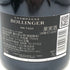 ボランジェ PN TX20 750ml 12.5% BOLLINGER シャンパン【U1】