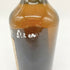 ヴァン ジョーヌ ピエール オヴェルノワ 1998 620ml 13.5% Vin Jaune Pierre Overnoy 【Z】