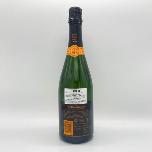 ヴーヴ クリコ ブリュット イエローラベル 750ml 12% VEUVE CLICQUOT YELLOW シャンパン【S】