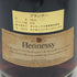 ヘネシー VSOP 金キャップ プリヴィレッジ 700ml 40% Hennessy Privilege コニャック【U0】