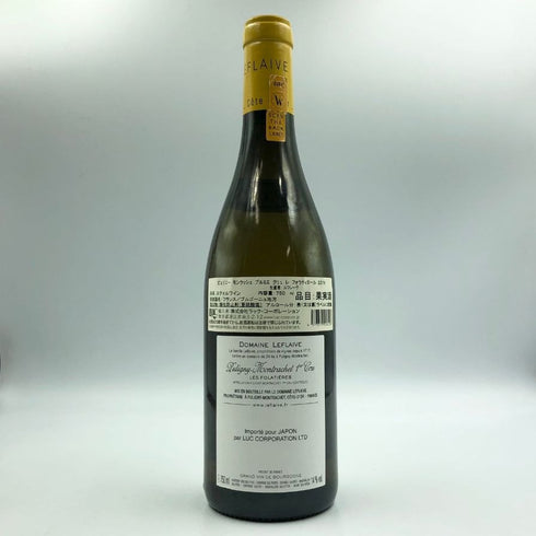 ドメーヌ ルフレーヴ ピュリニー モンラッシェ プルミエクリュ レ フォラティエール 2019 750ml 14% Domaine Leflaive ブルゴーニュワイン【S1】