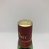 グレンリベット 12年 旧ボトル 700ml 40% THE GLENLIVET スコッチウイスキー【J1】