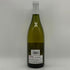 ロベール アンポー エ フィス ムルソー シャルム プルミエクリュ 1995 750ml 13.5% Robert Ampeau&Fils Meursault 1er Cru Charmes 白ワイン【S0】