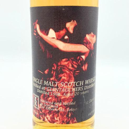 スリーリバー グレントファース ザ ダンス 20年 1996-2017 48.9% 700ml THREE RIVERS スコッチウイスキー【J4】