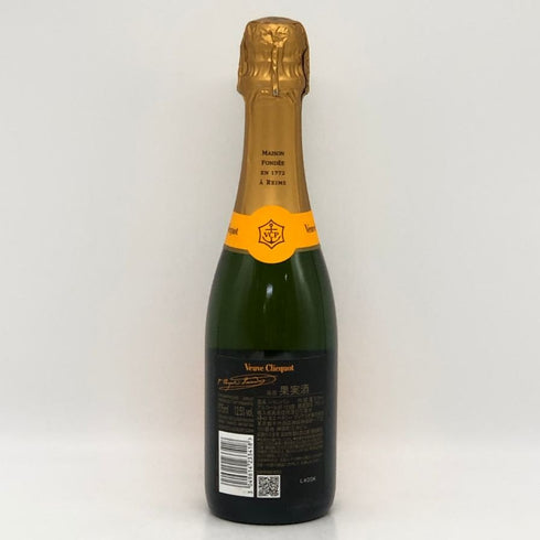 ヴーヴ クリコ イエロー 375ml Veuve Clicquot Yellow シャンパン【I0】