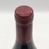 ルイジャド ジュヴレ シャンベルタン 2015 750ml 13.5% LOUIS JADOT ブルゴーニュワイン【A3】