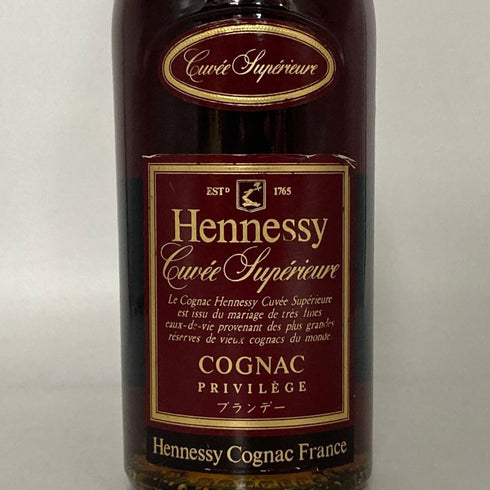 ヘネシー キュベ スペリオール プリヴィレッジ 700ml 40% Hennessy CUVEE SUPERIEURE PRIVILEGE コニャック【D1】