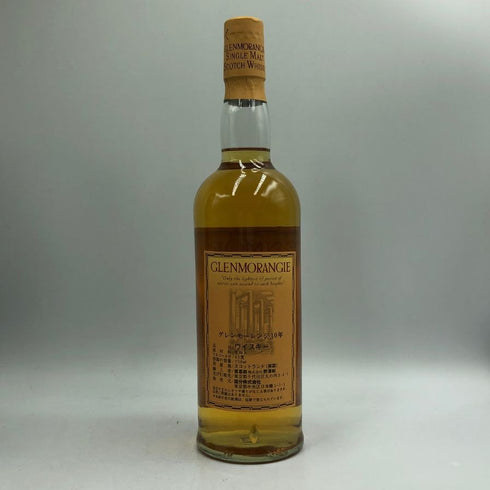 グレンモーレンジィ 10年 オリジナル 700ml 40% 旧 Glenmorangie スコッチウイスキー【N2】