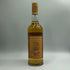 グレンモーレンジィ 10年 オリジナル 700ml 40% 旧 Glenmorangie スコッチウイスキー【N2】