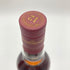 グレンドロナック 12年 オリジナル オールシェリー 43% 700ml GLENDRONACH 【Z】