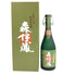森伊蔵 極上の一滴 25% 720ml 芋焼酎【P4】
