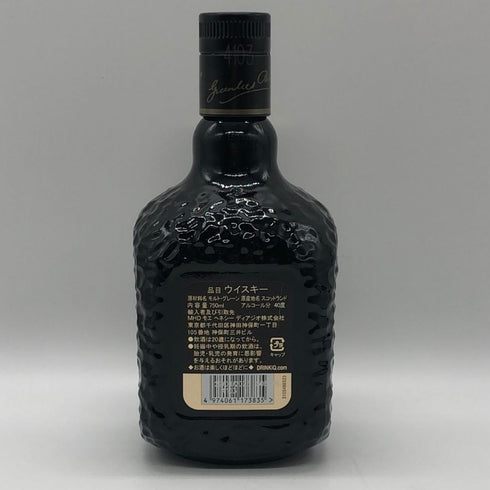 グランド オールドパー 18年 750ml 40% Grand Old Parr スコッチウイスキー【D2】