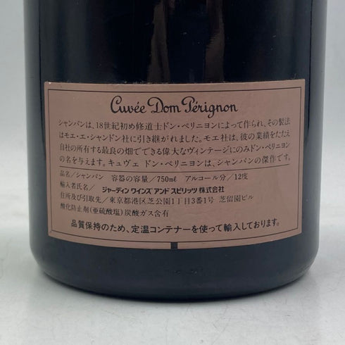 ドンペリニヨン ロゼ ヴィンテージ 1986 750ml 12% Dom Perignon Rose Vintage シャンパン【I2】
