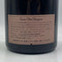 ドンペリニヨン ロゼ ヴィンテージ 1986 750ml 12% Dom Perignon Rose Vintage シャンパン【I2】