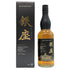 東京都限定◆銀座 マスターズチョイス ピュアモルト 700ml 40% THE GINZA SELECT PURE MALT 【P2】