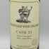 スタッグス リープ ワイン セラーズ カスク23 カベルネソーヴィニヨン 2010 750ml 14% STAG'S LEAP WINE CELLARS CASK カリフォルニアワイン【C0】