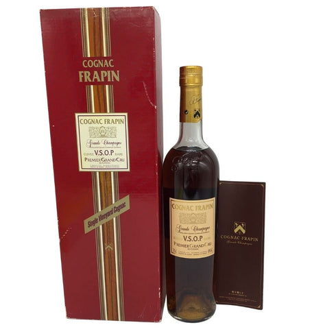 フラパン VSOP PREMIER GRAND CRU コニャック 700ml 40% FRAPIN ブランデー【G2】