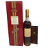 フラパン VSOP PREMIER GRAND CRU コニャック 700ml 40% FRAPIN ブランデー【G2】