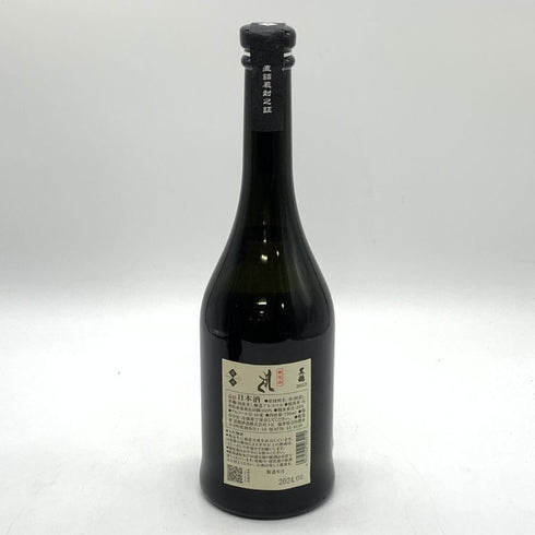 黒龍酒造 黒龍 しずく 2023 大吟醸酒 720ml 16% 2024年6月 日本酒 - 大吟醸酒【O1】