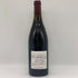 オスピス ド ボーヌ マジ シャンベルタン グランクリュ キュヴェ マドレーヌ コリニョン 1998 750ml 13.5% Hospices de Beaune Mazis Chambertin Grand Cru Cuvee Madeleine Collignon ブルゴーニュワイン【B4】
