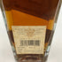 ジョニーウォーカー 1820 スペシャルブレンド 700ml 40% Johnnie Walker Special Blend スコッチウイスキー【G4】
