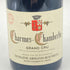 アルマン ルソー シャルム シャンベルタン 2018 750ml 13% Charmes Chambertin Armand ROUSSEAU ブルゴーニュワイン【L4】