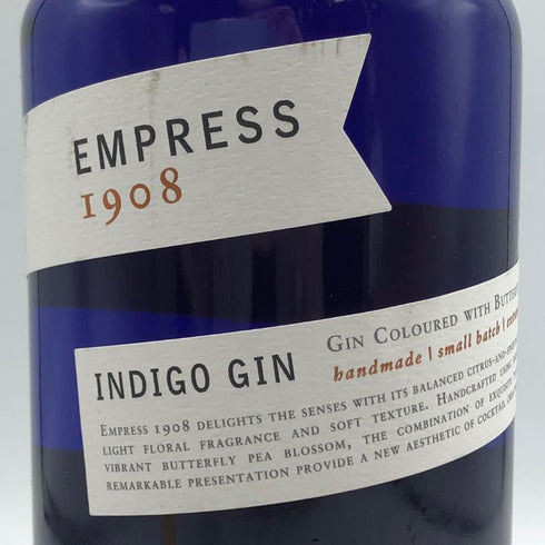 エンプレス 1908 インディゴブルー ジン 750ml 42.5% EMPRESS GIN ジン【T1】