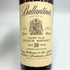 バランタイン 30年 ベリーオールド 金キャップ 青青紋章 750ml 43% Ballantine's VERY OLD スコッチウイスキー【U4】