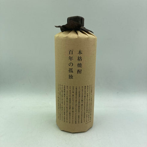 百年の孤独 720ml 40% 黒木本店 焼酎(麦)【I2】