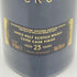 グレンフィディック 23年 グランクリュ 40% 700ml Glenfiddich Aged 23 Grand Cru 【SKU】