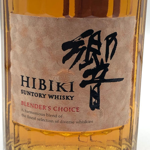 東京都限定◆サントリー 響 ブレンダーズチョイス 700ml 43% SUNTORY BLENDER'S CHOICE ホログラムシール付き 【F2】